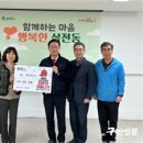 마담에이츠