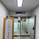 웨딩프로메사 | [W4] 플래너 업체 선정 : 다이렉트 결혼준비 & 웨딩 프로메사 상담 후기