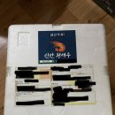 달산상회 이미지