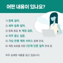 아마존셀러