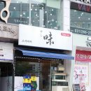 단대168-2 이미지