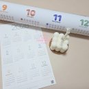 (주)디자인촉