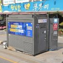 백악관앞가판 네이버블로그