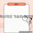 상주밧데리 이미지