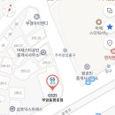 지에스(GS)25 부암동평로점 이미지