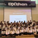 청년 네트웍스