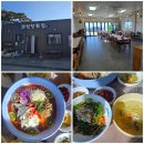 박물관횟집 | [태안] 블루리본 13년 연속 마검포 맛집 &#39; 선창횟집 &#39; 갑오징어물회 ㅣ 솔직후기