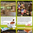 현대백화점약국 이미지