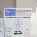 단국치과의원 이미지