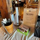 (주)대정 | [제주 대정] N회차 방문 소금빵 맛집 | &lt;미쁜제과&gt; 방문후기