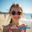 컴퓨터 기본 동작원리 및 문서작성, 인터넷 및 스마트폰 사용법 | 🤖LFM2.5-1.2B-Instruct 무료 사용법 및 로컬 설치 가이드