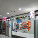 삼환약국 이미지