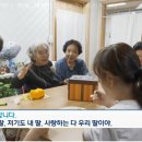 착한세상 이미지