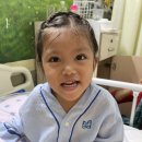 770번째Võ Thị Tường Lam 이미지