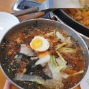 별미닭갈비