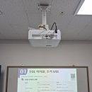 공부방 빔프로젝터 설치 적합한 단초점 추천