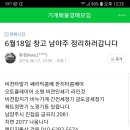 유성종합설비 이미지