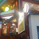 봉대박찜닭 - 달서구 달구벌대로305길 58 | 봉대박찜닭