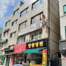 타이펜토 이미지