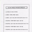 유진디자인(주) 이미지