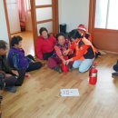 대상경로당 이미지