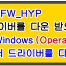 삼성 CLT-K515S, SL-C565FW_HYP 프린터 설치 프로그램/드라이버. 이미지