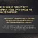 고덕365한의원 이미지