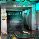 하남셀프주유소 이미지