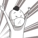 홍카센타 이미지