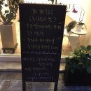 조선젤라또