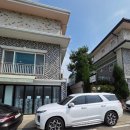 어여와유 풀팬션B | 어여와유 풀 펜션 B 이용후기 / 충남 가볼만한곳 / 아산 가볼만한 곳