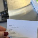 스타일바이민아 이미지