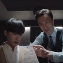 스카이캐슬 이미지