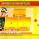 (주)아이월드제약 이미지