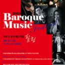 마당극 강아지똥 이미지