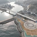 강구건설(주) 경북일보