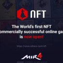 미르마켓 이미지