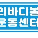 신당1로-2 이미지