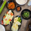 지우네한방백숙 이미지