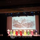 국악한마당(국악협회 40주년) 이미지