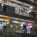 양재서울이비인후과의원 이미지