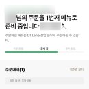 카페그란데 - 전주시 완산구 유연로 298-1 | 카페그란데