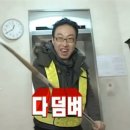 억수 이미지
