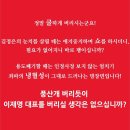 송강동물병원 이미지