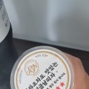 피굽남피자광주 이미지