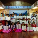 구암초등 이미지