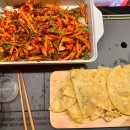 얼음골야영장 이미지