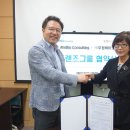 우정의료기기 이미지