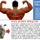 이바인코리아(주)