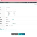 더캠프 이미지